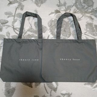 セオリーリュクス(Theory luxe)のひっとん様ご専用☆theory luxe(セオリーリュクス)☆ノベルティバッグ(ショップ袋)