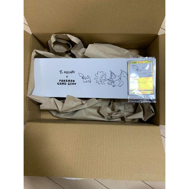 Yu NAGABA × ポケモンカードスペシャルBOX プロモ付き 長場雄 お気に