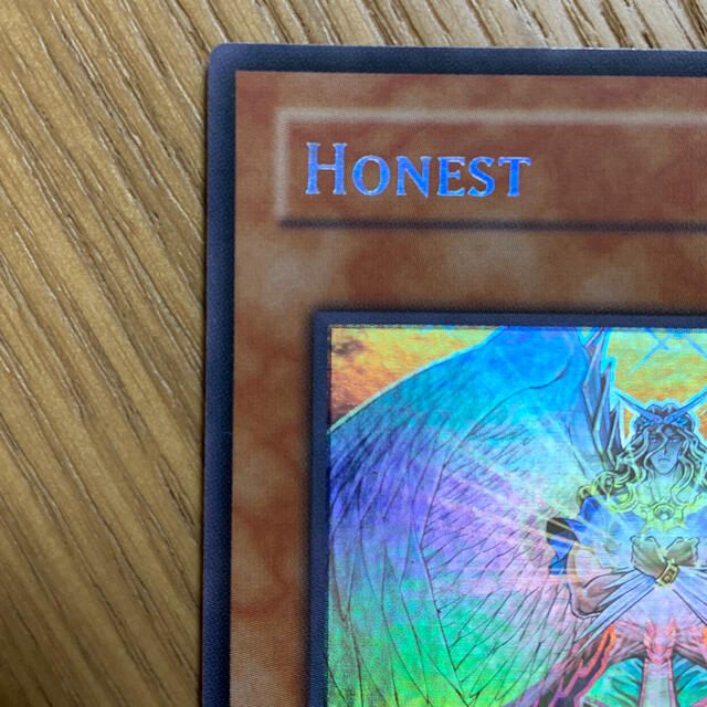 遊戯王(ユウギオウ)のHONEST エンタメ/ホビーのトレーディングカード(シングルカード)の商品写真