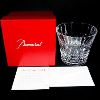バカラ(Baccarat)の【極美品 送料込み】バカラ イヤーグラス ２０２１年 ティアラ 箱あり(グラス/カップ)