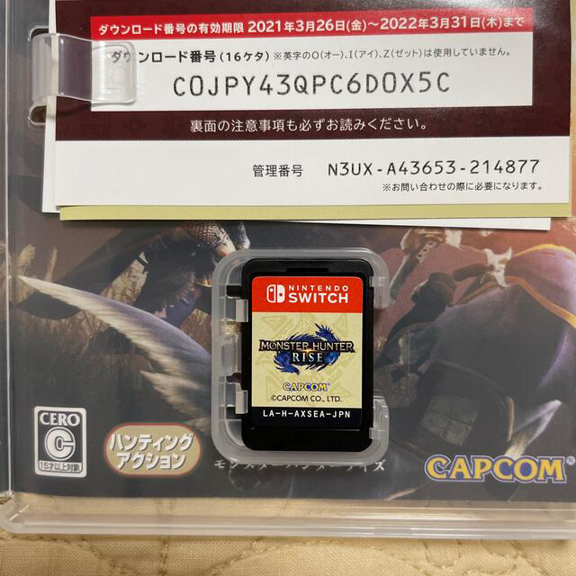 モンスターハンターライズ Switch エンタメ/ホビーのゲームソフト/ゲーム機本体(家庭用ゲームソフト)の商品写真