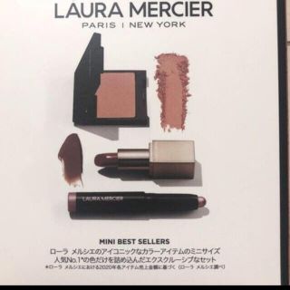 ローラメルシエ(laura mercier)の限定ローラメルシエ　プティコレクシオンベストカラー(コフレ/メイクアップセット)