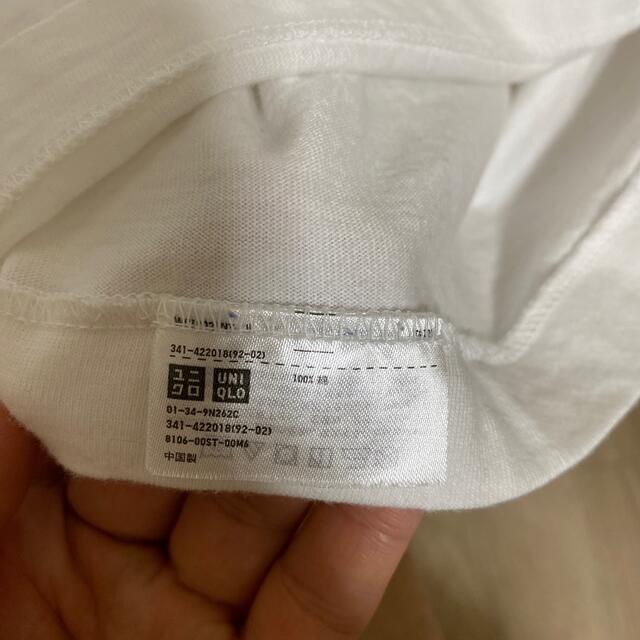 UNIQLO(ユニクロ)のユニクロ　カウズ　kaws UT メンズのトップス(Tシャツ/カットソー(半袖/袖なし))の商品写真