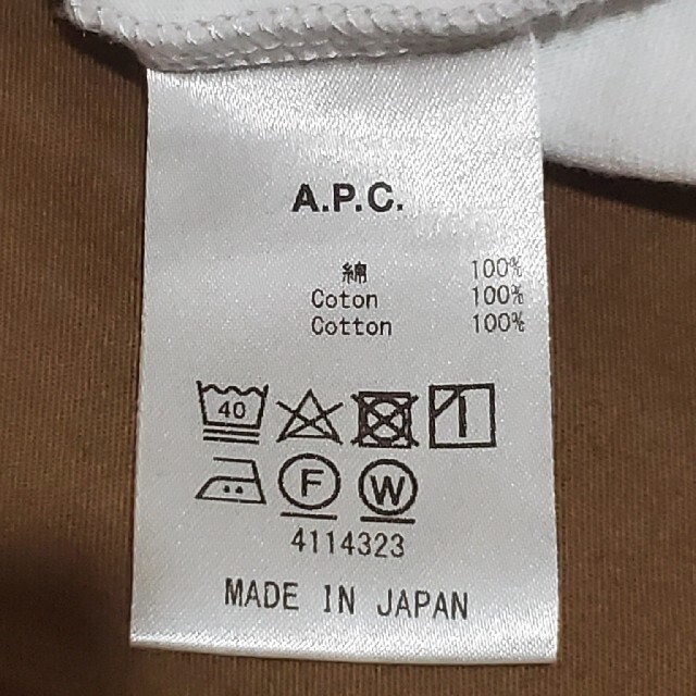 A.P.C(アーペーセー)のA.P.C.　刺繍ロゴTシャツ レディースのトップス(Tシャツ(半袖/袖なし))の商品写真