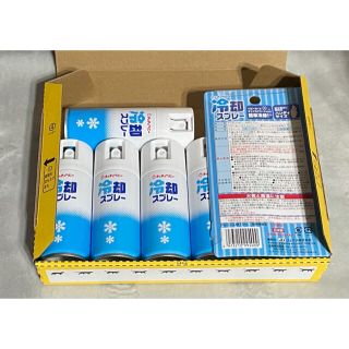 【新品送込】冷却スプレー チュチュベビー /100ml×6本セット(その他)