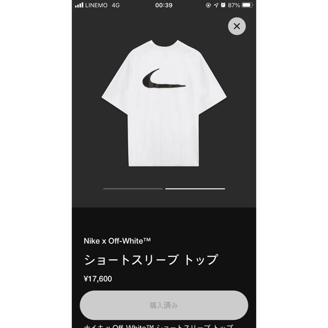 off-white × NIKE ショートスリーブ トップ ホワイト サイズXL