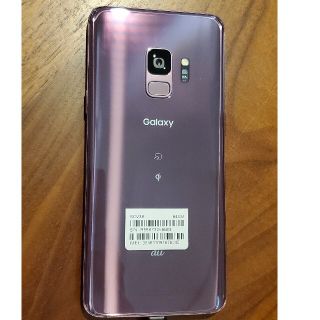 ギャラクシー(Galaxy)のGALAXY S9SCV38/64GB(スマートフォン本体)