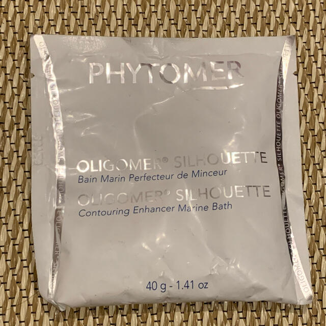 PHYTOMER(フィトメール)のPHYTOMER フィトメール オリゴメール シルエット 2個セット  コスメ/美容のボディケア(入浴剤/バスソルト)の商品写真
