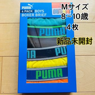 プーマ(PUMA)のPUMA プーマ　ボクサーブリーフ(下着)