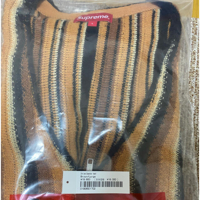 Supreme - Supreme Stripe Sweater Vestの通販 by yu's shop