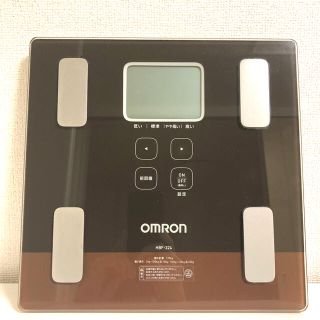 オムロン(OMRON)のオムロン体重体組成計HBF-224-BW【箱なし】(体重計/体脂肪計)