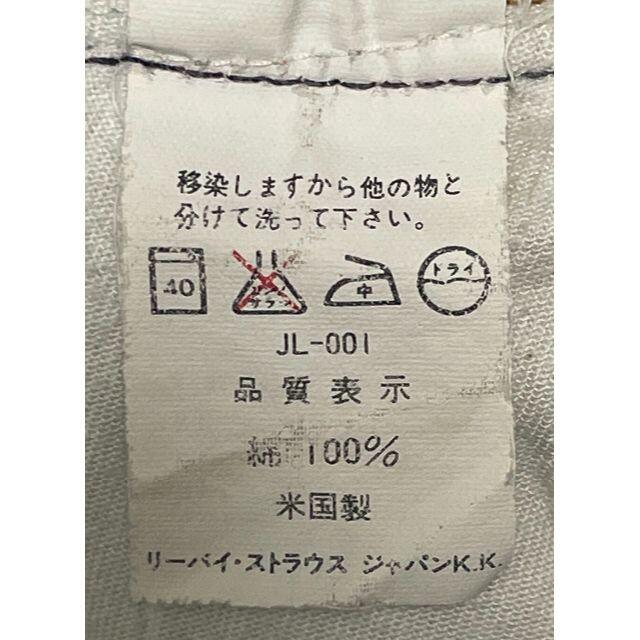 Levi's - □ジーンズ《Levi's/リーバイス501xx 赤タブ》W27 L36 Levi's - □ジーンズ《Levi's/リーバイス501xx 赤タブ》W27 L36