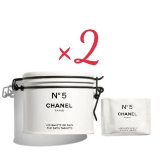 シャネル(CHANEL)の・CHANEL / シャネル N°5 ザ バス タブレット ファクトリー ５(入浴剤/バスソルト)