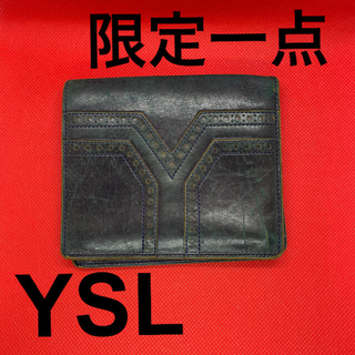 サンローラン(Saint Laurent)のイヴ・サンローラン　YSL 二つ折り財布　コバルトブルー(折り財布)