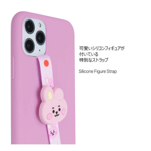 防弾少年団(BTS)(ボウダンショウネンダン)のBT21 BTS フォンストラップ グリップトック ホルダー ベビーTATA  スマホ/家電/カメラのスマホアクセサリー(ストラップ/イヤホンジャック)の商品写真