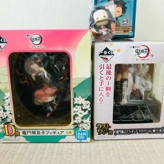 バンダイ(BANDAI)の一番くじ　鬼滅の刃　ねずこ　フィギュアセット　(キャラクターグッズ)