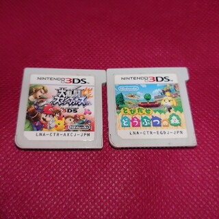 ニンテンドー3DS(ニンテンドー3DS)のスマブラとどうぶつの森 3DSソフト(携帯用ゲームソフト)