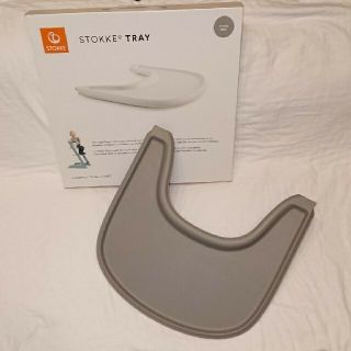 ストッケ(Stokke)の【aya様専用】STOKKE ストッケ 専用 トレー テーブル(その他)