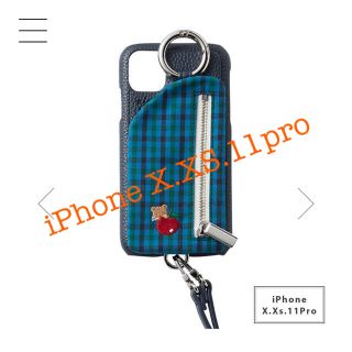 ファミリア(familiar)の新品 familiar ajew iPhoneX/Xs/11pro  navy (iPhoneケース)