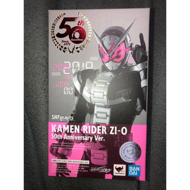 S.H.Figuarts 仮面ライダージオウ 50th Anniversary