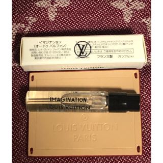 ルイヴィトン(LOUIS VUITTON)のルイヴィトンの香水☆イマジナション(ユニセックス)