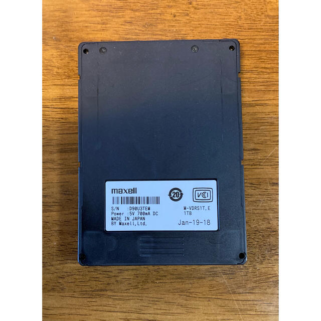 iVDR-S iV 1.0TB - pakalanainn.com