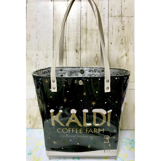 HOTお得 まり様専用 バッグ7点の通販 by kitty♡|ラクマ fdc.org.mz