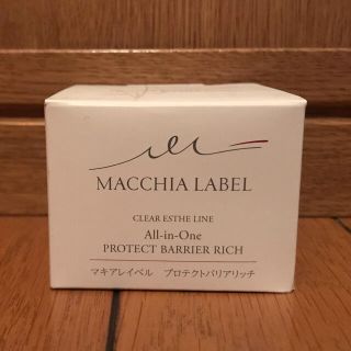 マキアレイベル(Macchia Label)のMacchia Label プロテクトバリアブライトリッチC  50g(オールインワン化粧品)