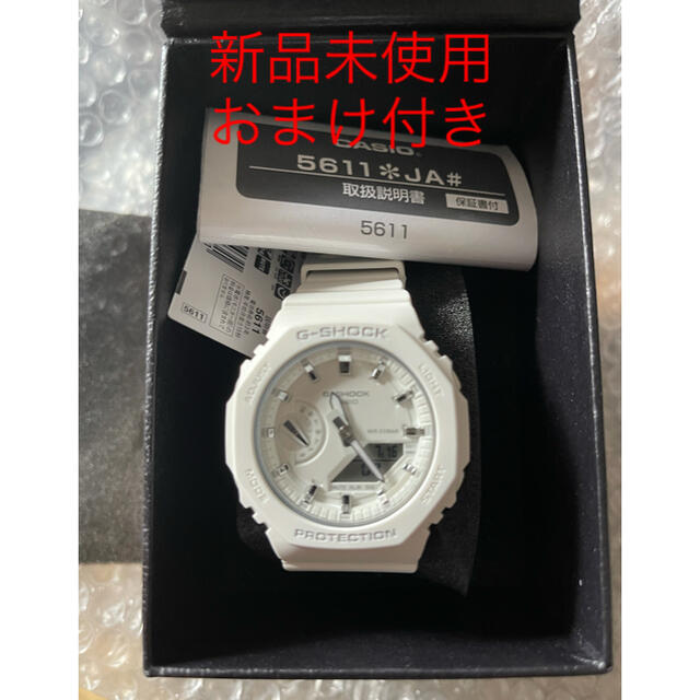 G-SHOCK GMA-S2100-7AJF ホワイト 新品未使用品