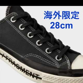 フラグメント(FRAGMENT)のMONCLER×FRAGMENT×CONVERSE BLACK 28cm(スニーカー)