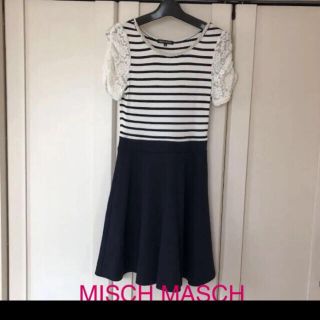 ミッシュマッシュ(MISCH MASCH)のMISCH MASCH ミッシュマッシュ ビジューボーダー柄切り替えワンピース(ひざ丈ワンピース)