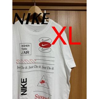 ナイキ(NIKE)の新品XL 　just do it 白　大きいサイズ　ビッグ　DB5864(Tシャツ/カットソー(半袖/袖なし))