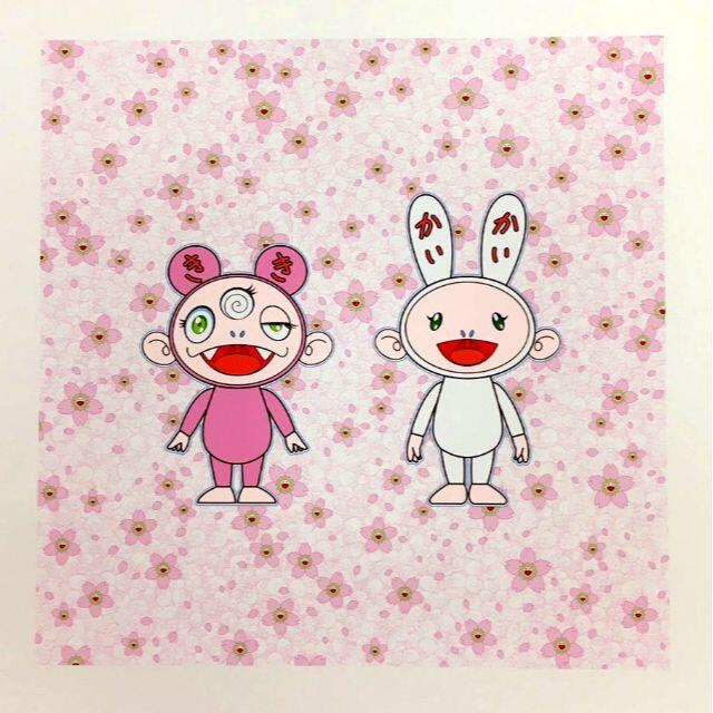 100枚限定 Zingaro 桜咲く。カイカイキキ 村上隆 版画 新品未 100枚限定 Zingaro 桜咲く。カイカイキキ 村上隆 版画 新品未