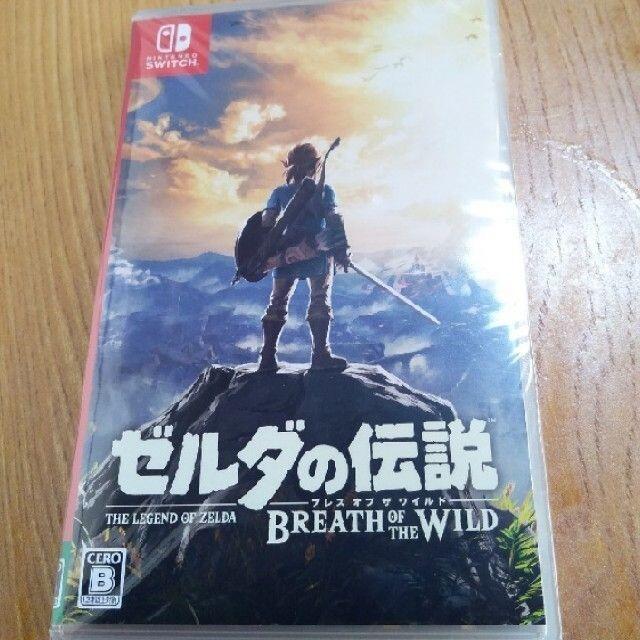 ゼルダの伝説 ブレス オブ ザ ワイルド Switch   新品未開封