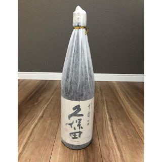 日本酒　久保田　千寿(日本酒)