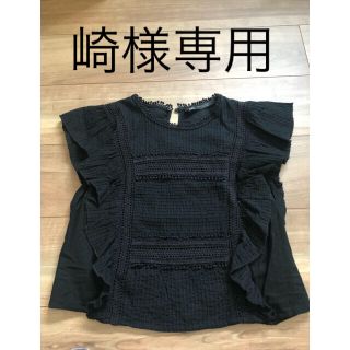 ザラ(ZARA)のZARA  コットンブラウス(シャツ/ブラウス(半袖/袖なし))