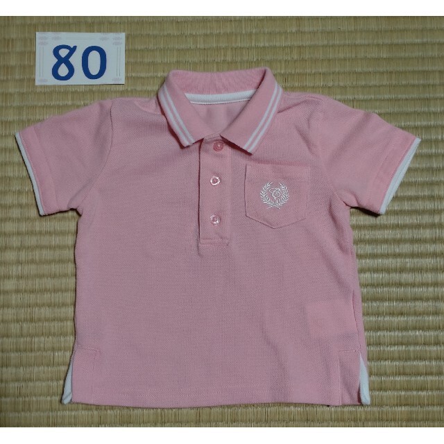 70%OFF】 新品・未使用ミキハウス パンツ 70%OFF】 新品・未使用ミキハウス パンツ