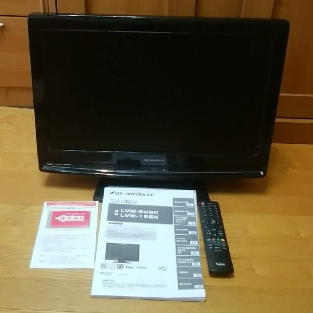 TV  22インチ　 スマホ/家電/カメラのテレビ/映像機器(テレビ)の商品写真