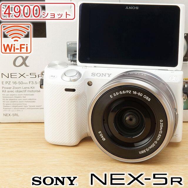 Wi-Fi★4900ショット SONY NEX-5R ミラーレス レンズキット