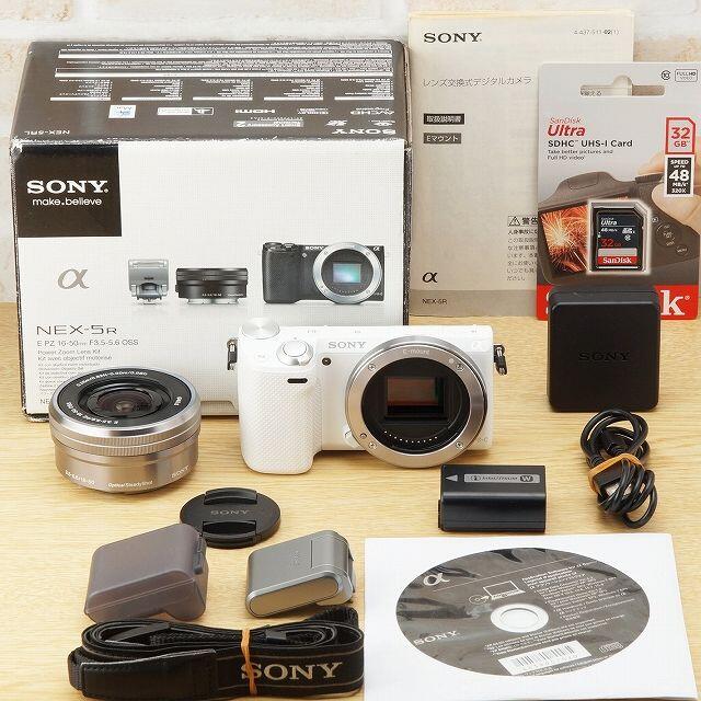 SONY(ソニー)のWi-Fi★4900ショット SONY NEX-5R ミラーレス レンズキット スマホ/家電/カメラのカメラ(ミラーレス一眼)の商品写真