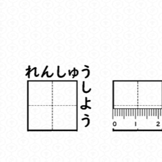 CASIO(カシオ)の文字用　マス目はんこ　30×30　スタンプ　シャチハタ　っぽい　浸透印 ハンドメイドの文具/ステーショナリー(はんこ)の商品写真