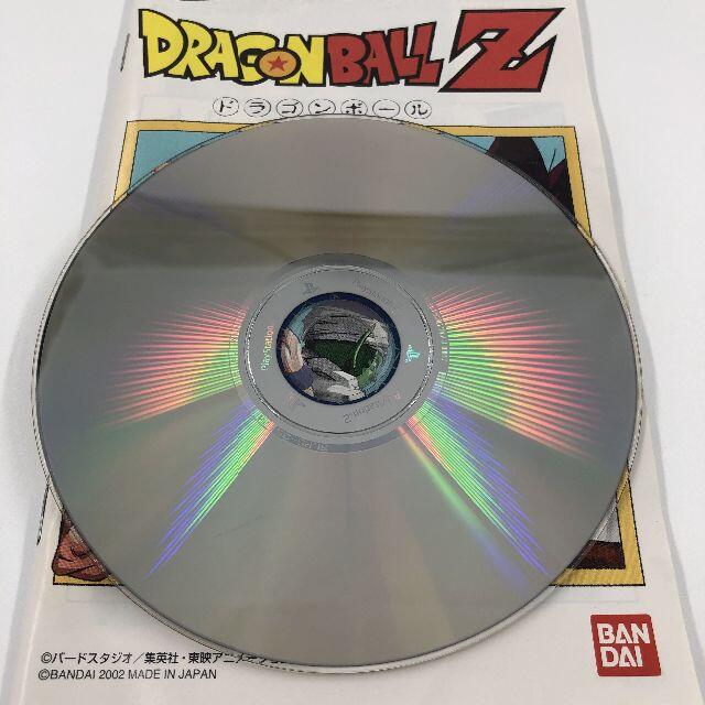 PlayStation2(プレイステーション2)のPS2　ドラゴンボールZ 2 3 超　セット エンタメ/ホビーのゲームソフト/ゲーム機本体(家庭用ゲームソフト)の商品写真