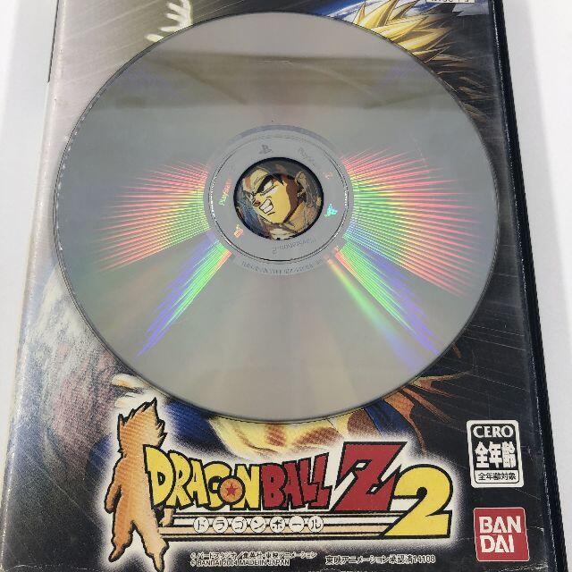 PlayStation2(プレイステーション2)のPS2　ドラゴンボールZ 2 3 超　セット エンタメ/ホビーのゲームソフト/ゲーム機本体(家庭用ゲームソフト)の商品写真