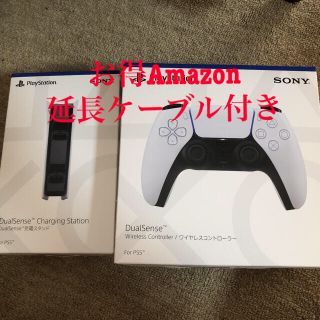 ソニー(SONY)のPS5 DualSense コントローラとDualSense 充電スタンド(その他)