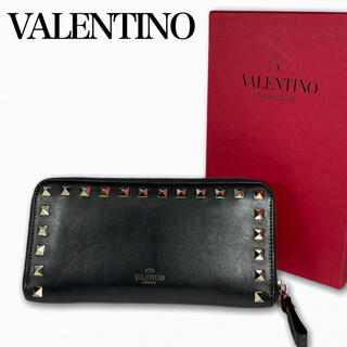 ヴァレンティノ(VALENTINO)のVALENTINO GARAVANI★ロックスタッズロングウォレット　ブラック(財布)