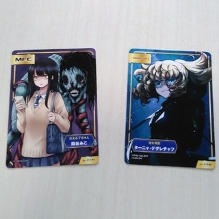 Animate.Book-Trading.Card(その他)