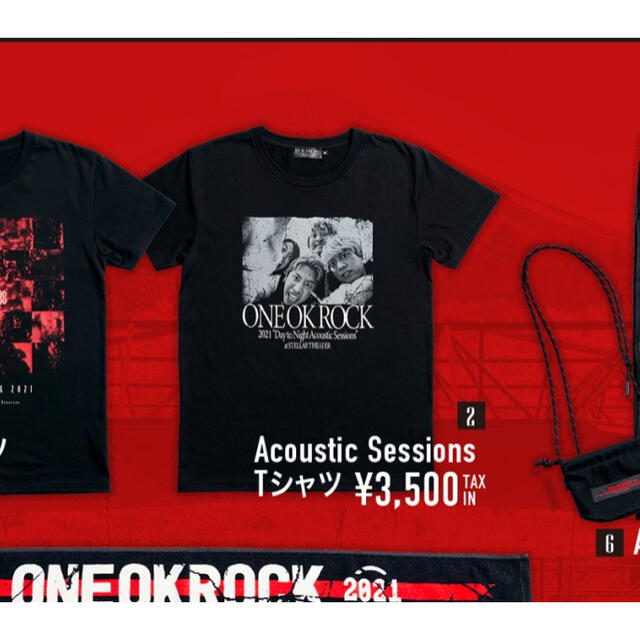 ONE OK ROCK(ワンオクロック)のワンオクロック　Tシャツ エンタメ/ホビーのタレントグッズ(ミュージシャン)の商品写真