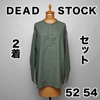 コモリ(COMOLI)のデットストック ロシア軍 スリーピングシャツ 52 54 オリーブ ②セット (Tシャツ/カットソー(七分/長袖))