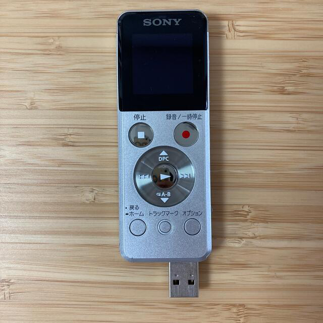 SONY(ソニー)のSONY ICD-UX544F シルバー スマホ/家電/カメラのオーディオ機器(その他)の商品写真