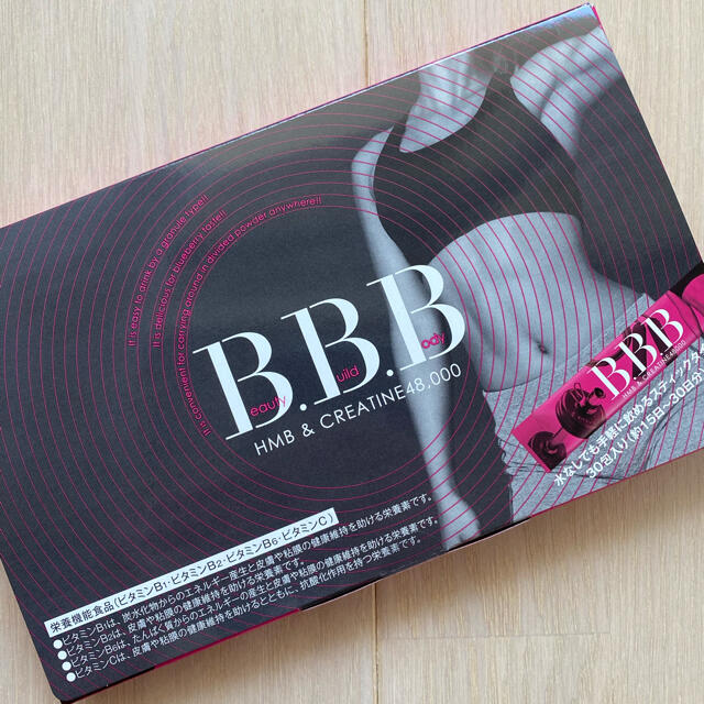 新品未開封☆ トリプルビー B.B.B 30包入 コスメ/美容のダイエット(ダイエット食品)の商品写真